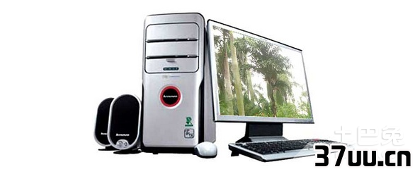联想家悦d2030e