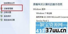 win8û,win8Ҳ