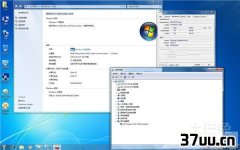 win7bios,bios