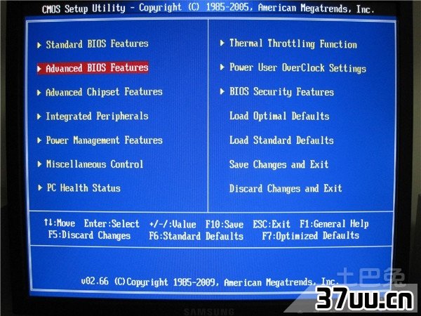 win7怎么进入bios