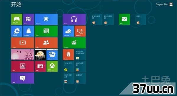 win7怎么进入bios