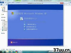 windowsxpװϵͳ,windowsxpôװϵͳ