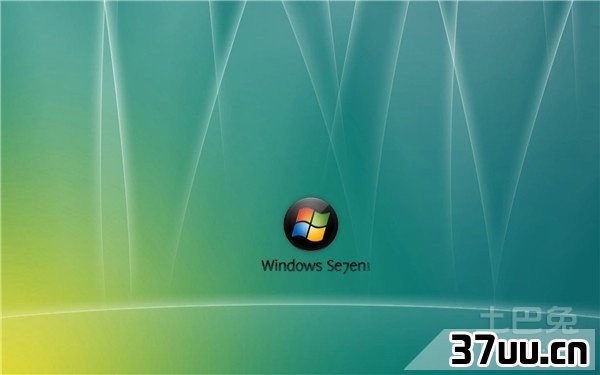 正版vista升级win7
