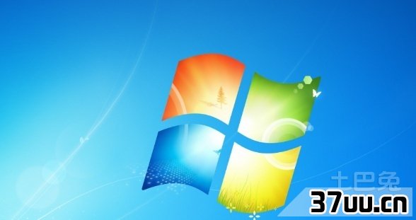 如何安装win7
