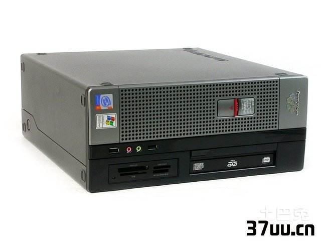 扬天a6800