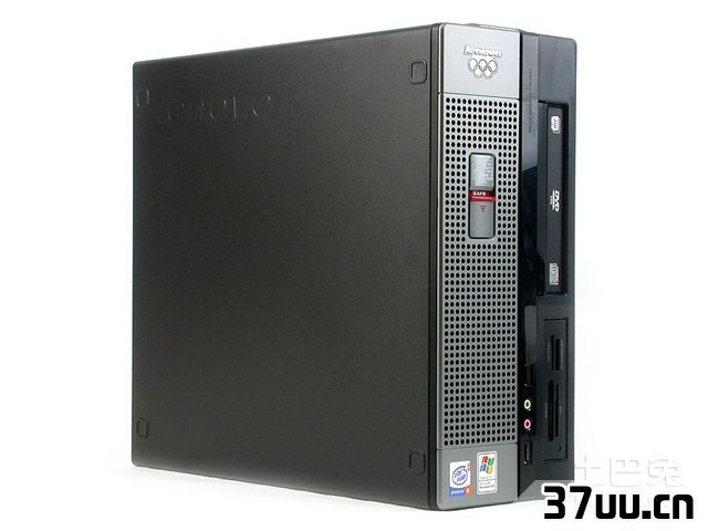 扬天a6800