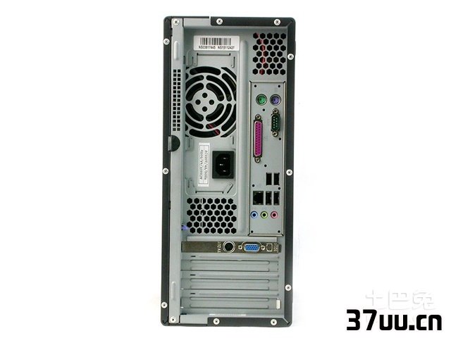 扬天a6800