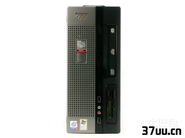 扬天a6800
