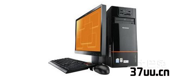 ÁªÏë¼ÒÔÃe3680