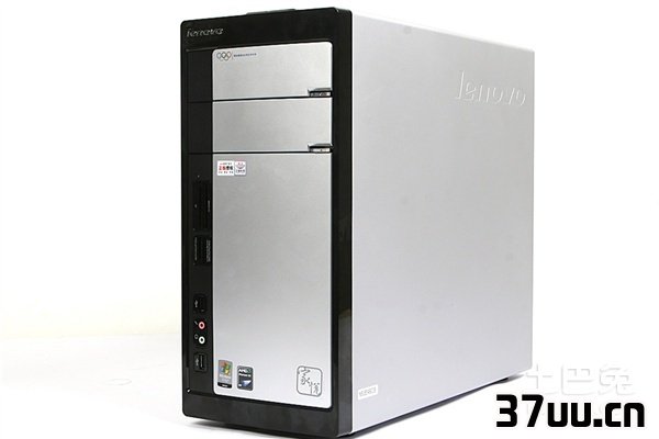 联想家悦h1105