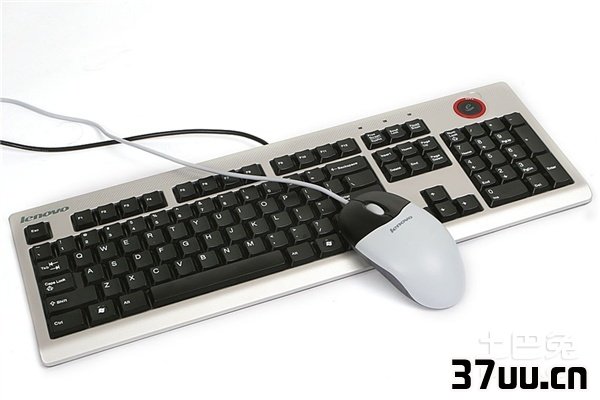 联想家悦h1105