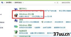 windows10ǽ,windows7ǽ