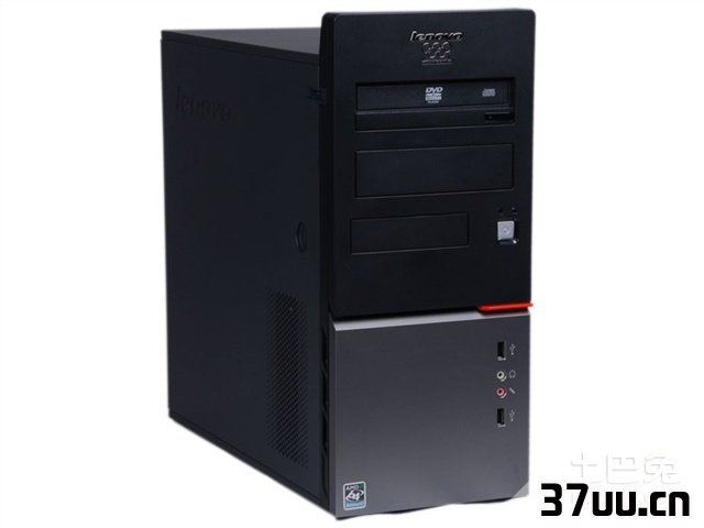 扬天m5700v