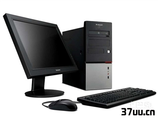 扬天m5700v