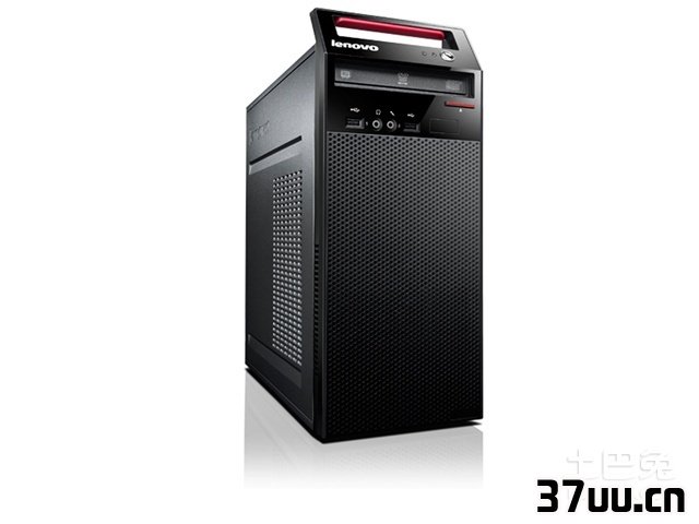 扬天t3900