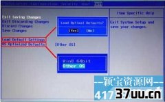 z5sϵͳ,BIOS