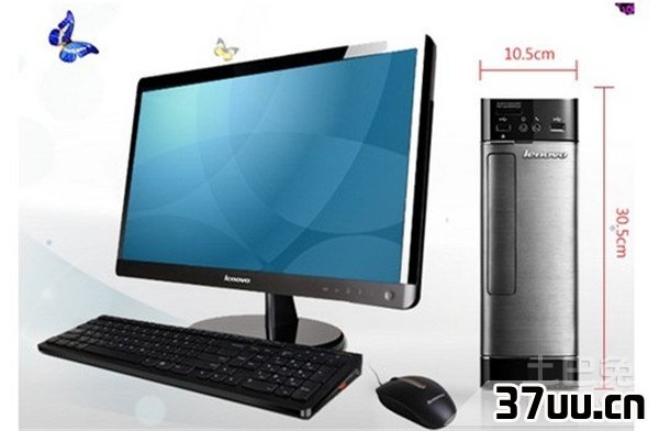 联想家悦s505报价