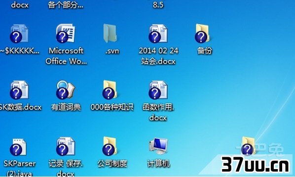 win7ͼ±ê¼ýÍ·