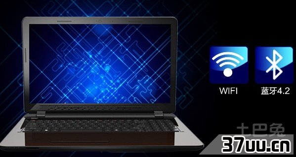 win8使用