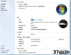 windows7ֲͬ,windows7