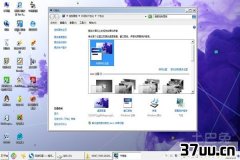 ϵͳ֮win7콢,win7콢湺