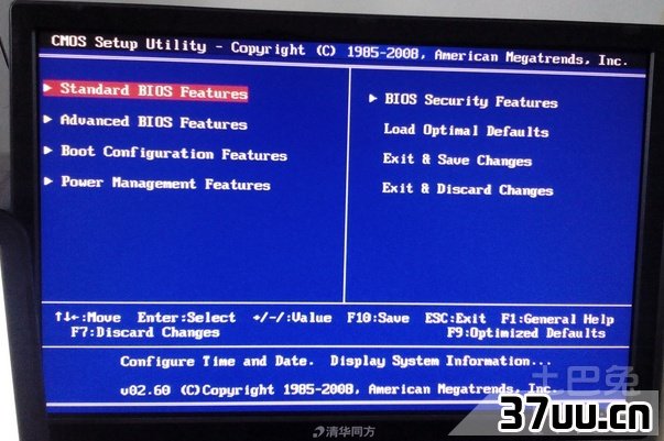 u盘装系统win7