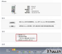 iphone,αiphone
