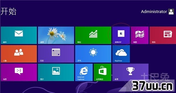 win8怎么样