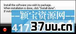 轻松Cameyo制作单文件绿色版软件,绿软不求人