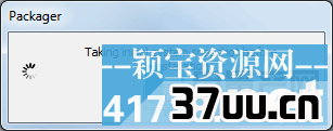 轻松Cameyo制作单文件绿色版软件,绿软不求人