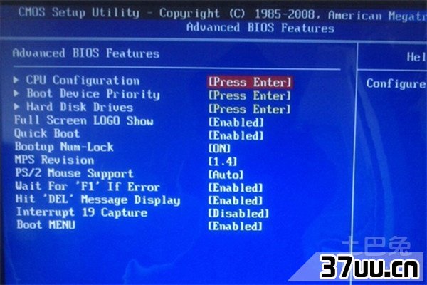 如何进入bios