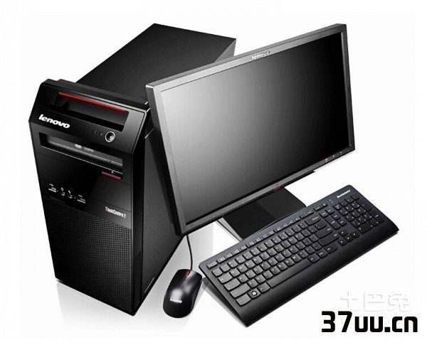 扬天t4900