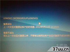 win7лû¼,win7ô