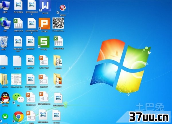 333.png
