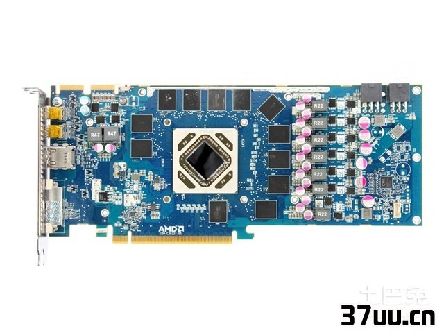 hd7950