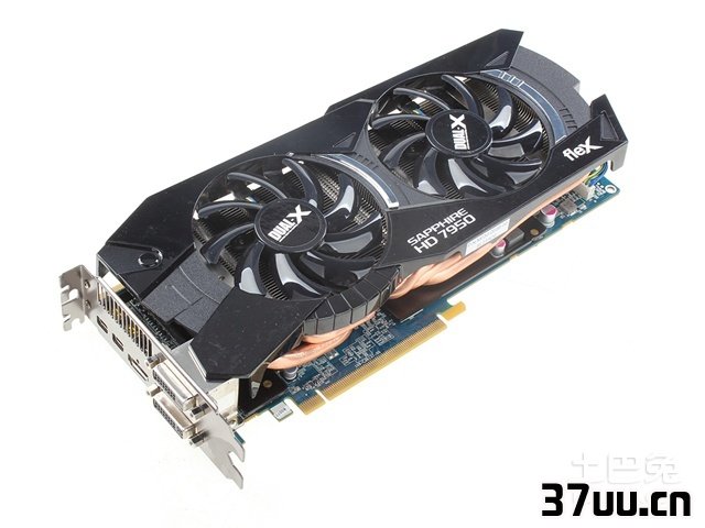 hd7950