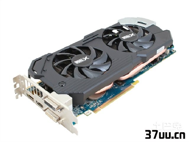 hd7950