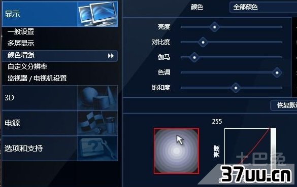 hd3000