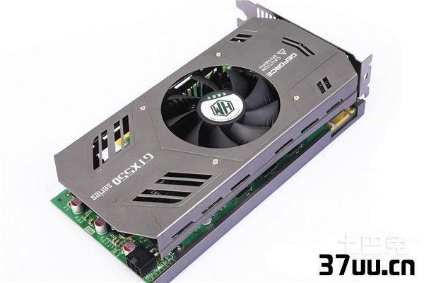 gtx550