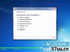 win7,win7ϵͳ