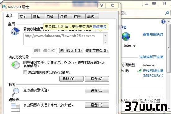 adsl查看器