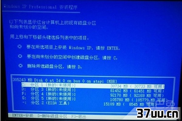 hp台式机装xp
