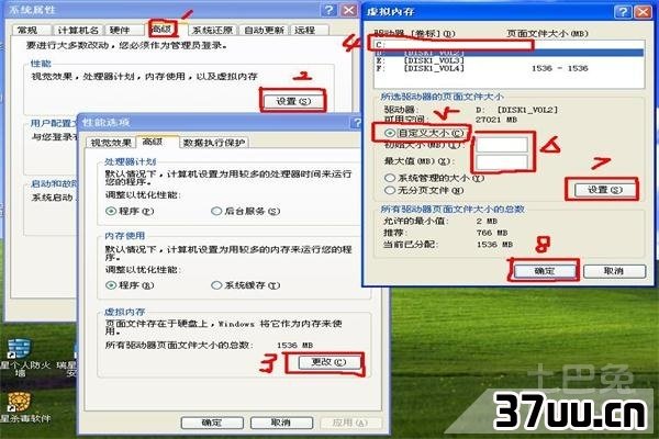 电脑反应慢怎么回事