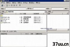 win7ftp,win7 ftp