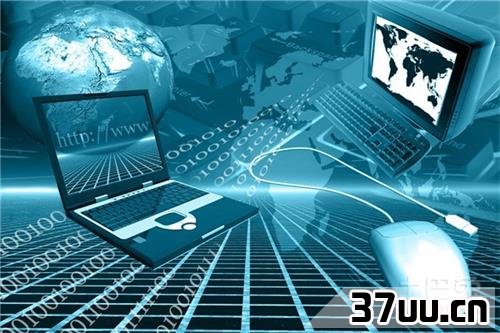 计算机维修技术
