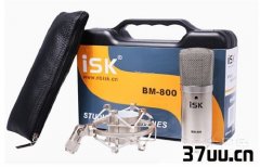 isk5000,isk