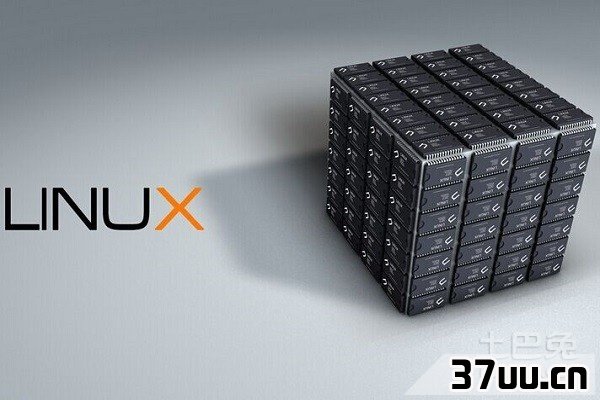 什么是linux
