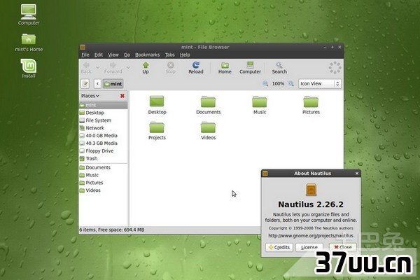 什么是linux