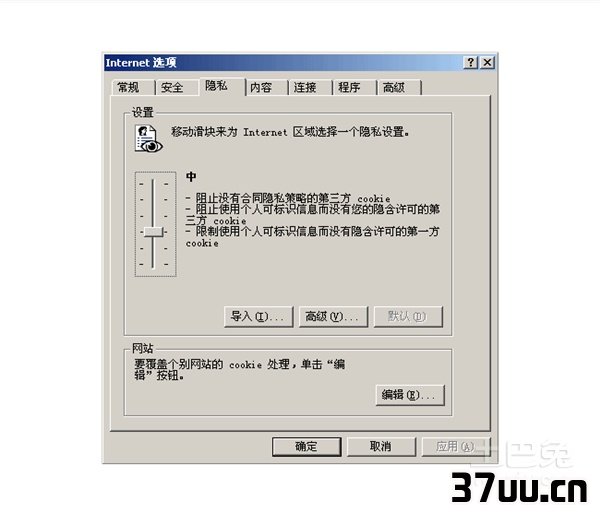 66666666666666.png