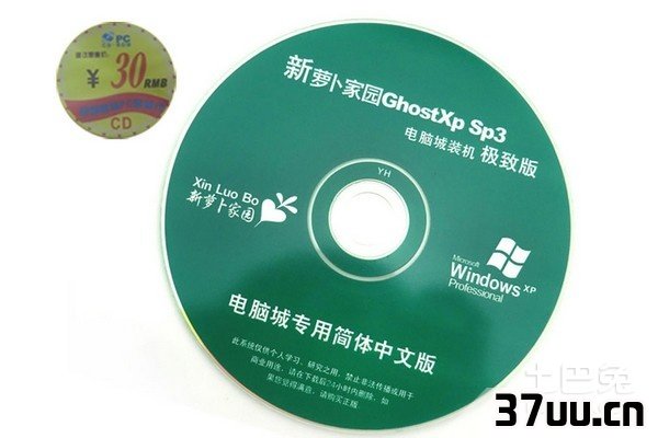 dell台式机bios设置